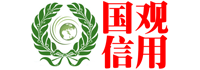 中華好國(guó)貨品牌強(qiáng)國(guó)工程